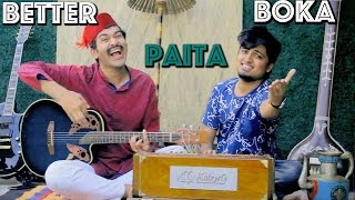 GAAN FRIENDZ- BETTER PAITA BOKA | Shouvik Ahmed | Tamim Mridha | Anushka | Warsy