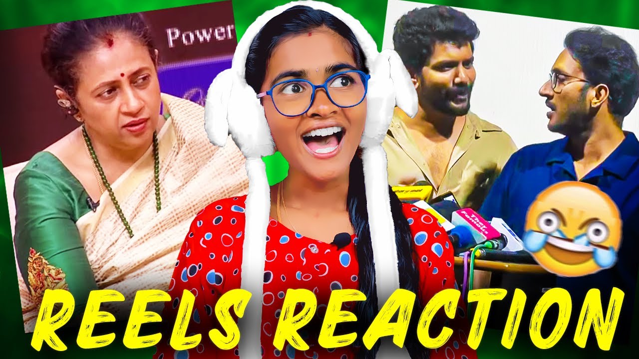 Funniest Reels Reaction 🤣 | Reels Reaction 😂😂 | SheisMe Reaction