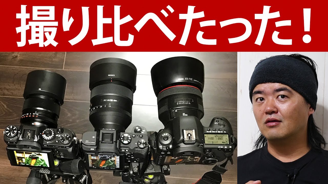 一眼レフ　レンズ Amazon.co.jp: 一眼レフカメラレンズ - カメラ用交換レンズ: 家電＆カメラ
