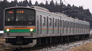 205系600番台　Y12編成通過HMなし