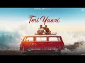 Teri Yaari (Official Audio) Rahul Chhachhia | Latest Hindi Songs 2024 | Hindi Gaane | New Hindi Song Mp3 Song