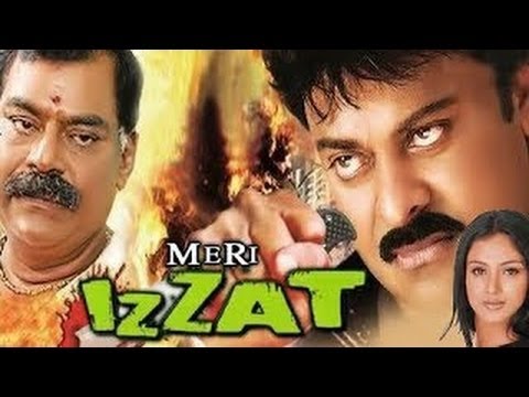 Meri Izzat       Full Length Action Hindi Movie