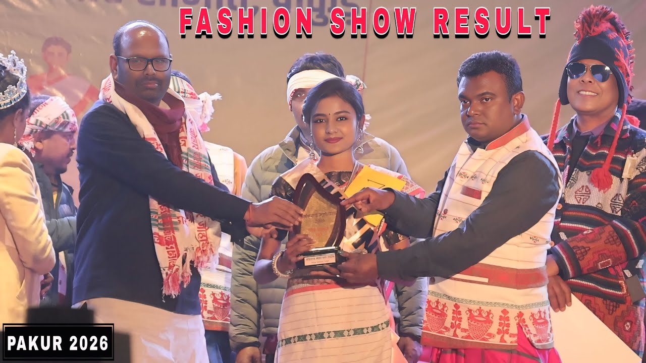 Pakur Fashion Show Result ! Bazar Samiti Sohrai Porob New Santali Video 2026