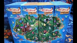 Disney Lilo & Stitch The Series DVD Box Set Japanese (Jewel Cases, Inserts, Menu Walkthrough) screenshot 5