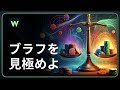 ポーカープレイヤーが必ず学ぶべき数式