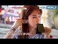 Sieun has entered the world of shopping. [Battle Trip/2018.04.08]