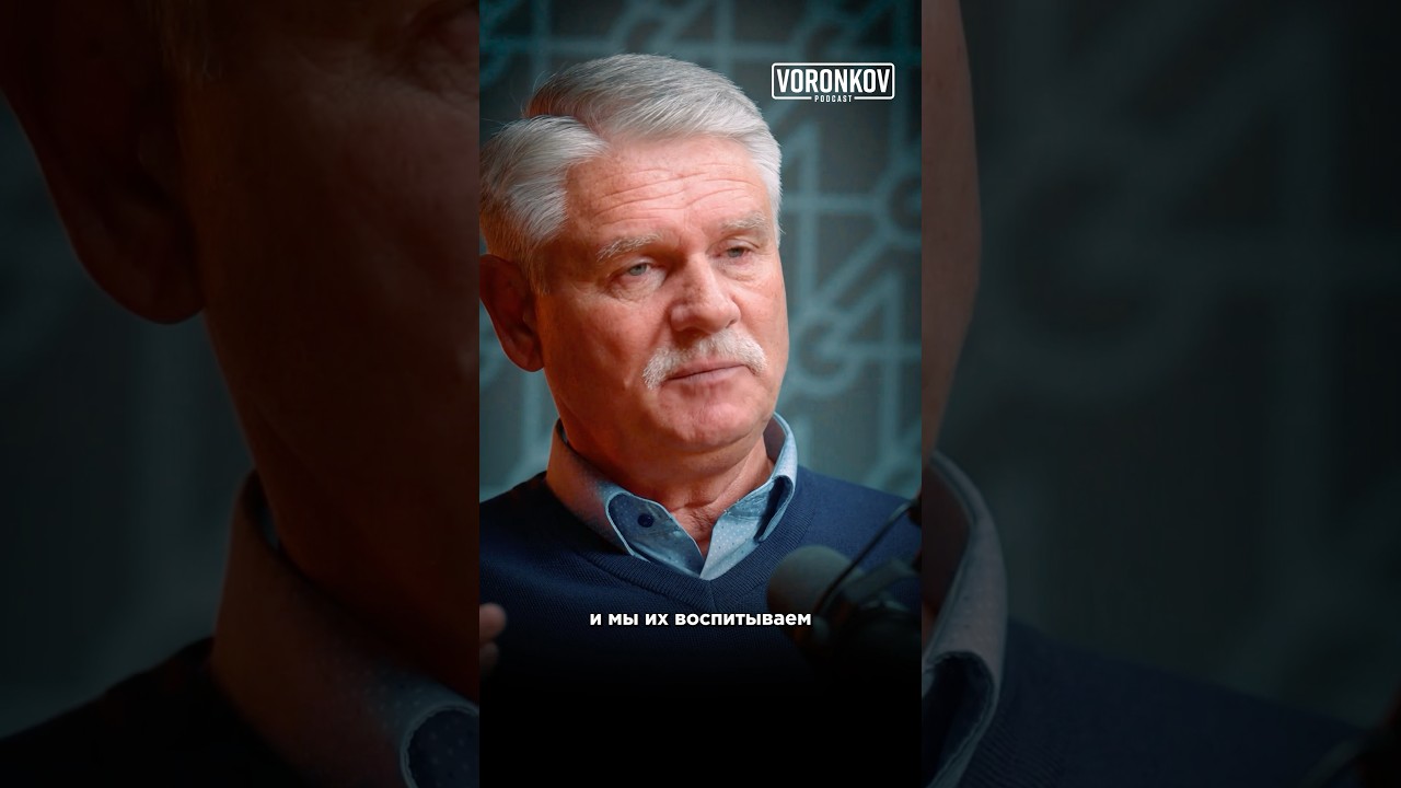 Не завязывай людей в традиции!                  