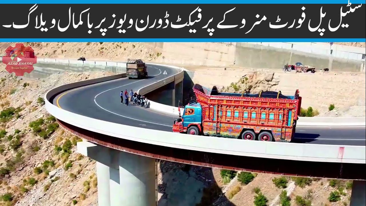 STEEL BRIDGE, PULL FORT MUNRO DRONE VIEWS, SHOTS, BIRD EYE VIEW D G