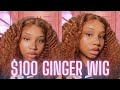 UNDER $100 BEGINNER FRIENDLY CLOSURE WIG INSTALL GINGER CURLY HAIR T PART WIG| MCKINLEE BROOKE