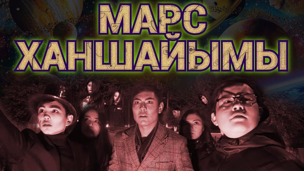 Kz Filme Kz Filme