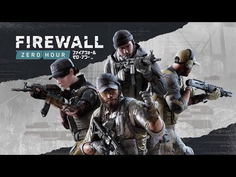 Video: Firewall Zero Hour Review - Intenzívne, Tímové Zbraň Je Vrcholom Pre Playstation VR