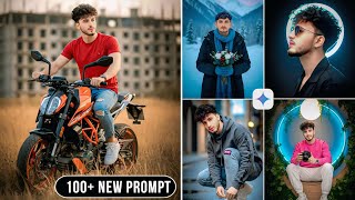 AI Photo Edit🔥Google Gemini AI Boy's Viral Photo Editing | New Trending AI Photo Editing Prompts