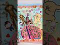 Scrapbooking | HBD Character Cake 최애 케이크 다꾸 Journaling