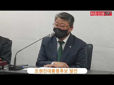 미국정부 <strong>한반도정세</strong> 정확파악 기대(211018)