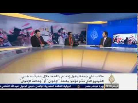 المشهد المصري 11/10/2013