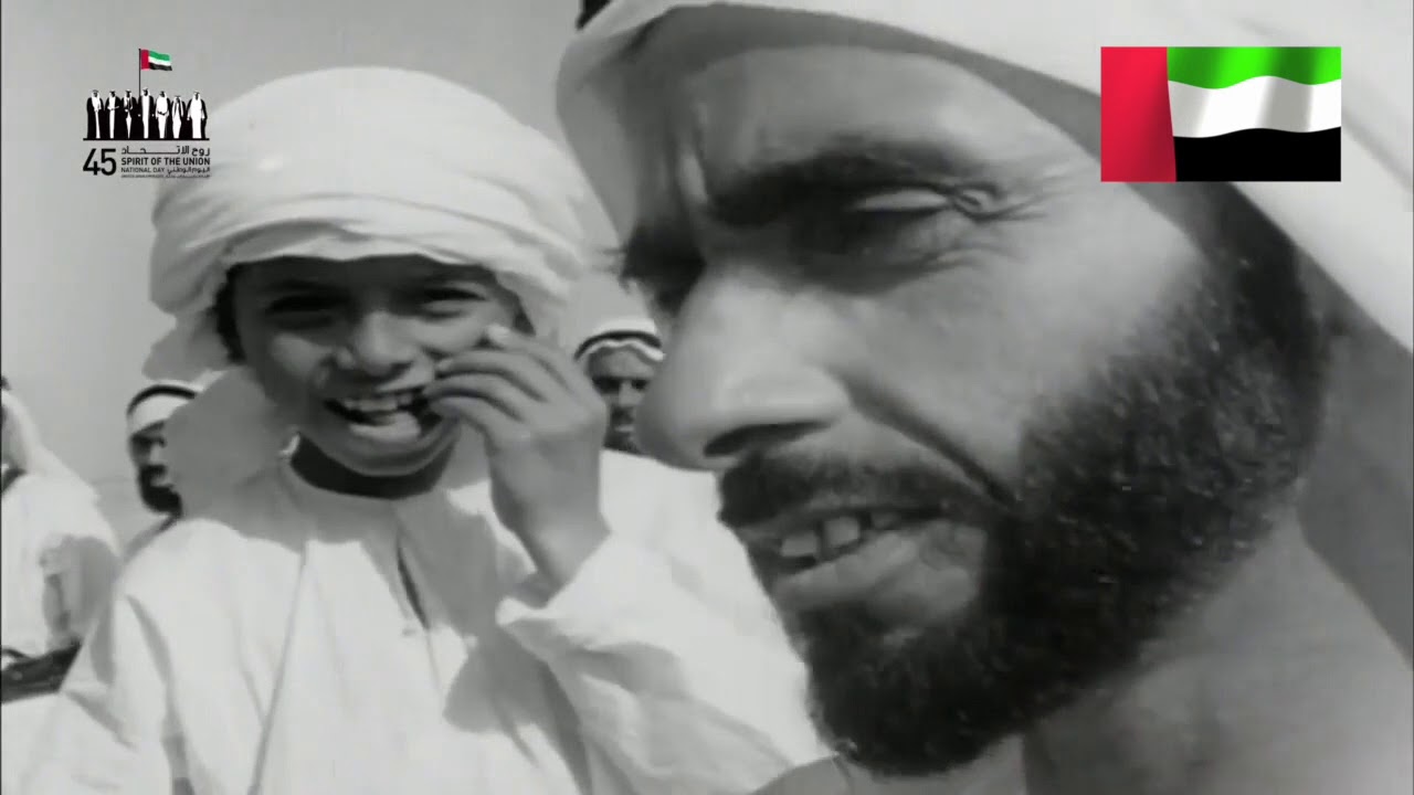 مقتطفات من تراث الامارات 2