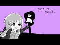 やばたにえん　/　結月ゆかり　【やばたにえんオリジナル曲】