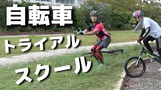 ダニエル練習器 トライアル 子供用 Www Musicite Net