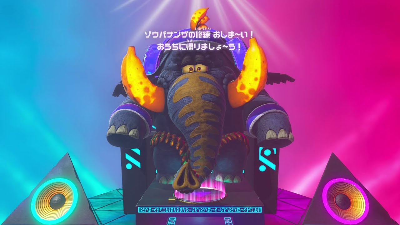 Donkey Kong Bananza 