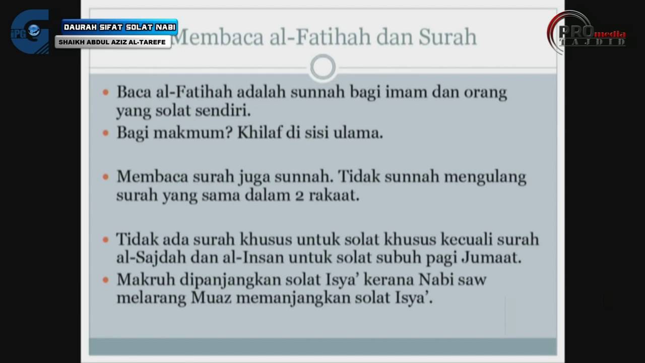 Baca alFatihah dalam solat - Dr Rozaimi Ramle