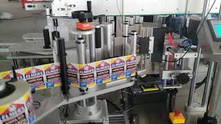 LT-600 Full automatic double side round bottle labeling machine with positioning