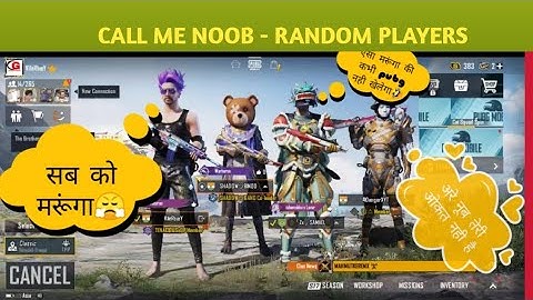 ⚡Random players call me noob and  i challenge play with me in custom⚡