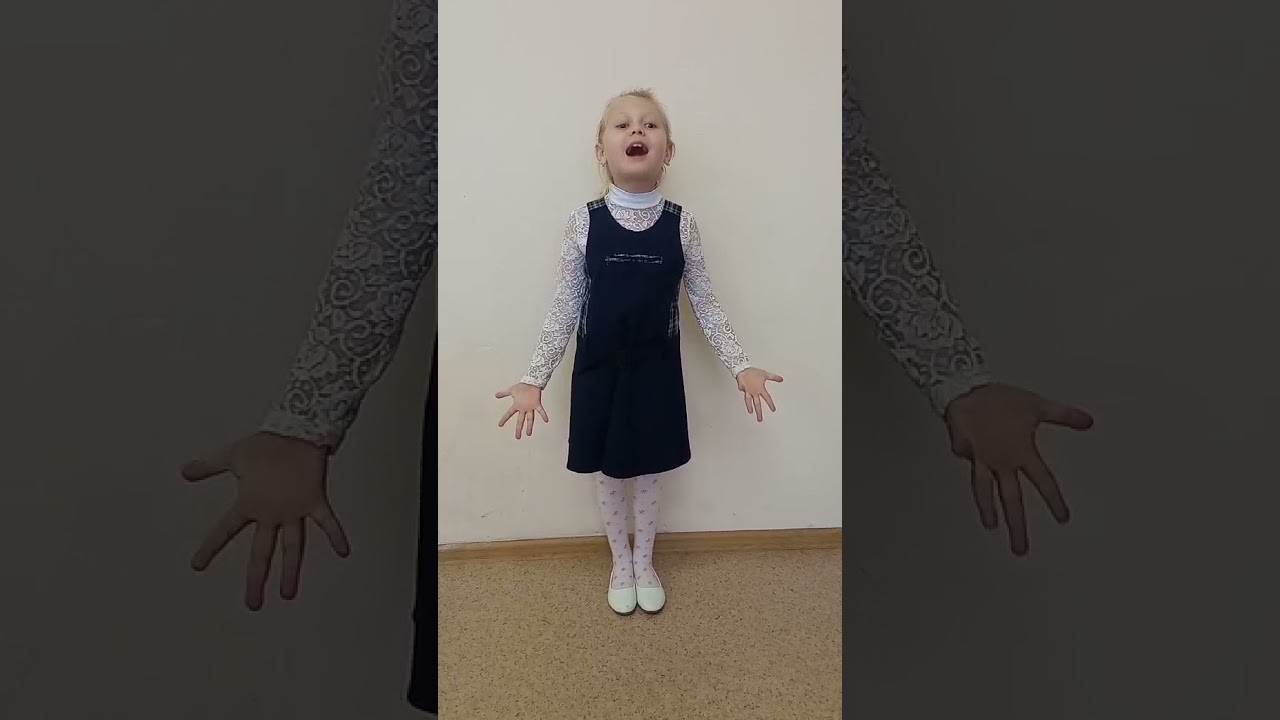 Березина Владислава Александровна, 7-10 лет - YouTube