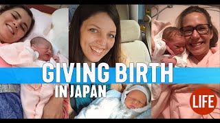 Giving Birth in Japan 