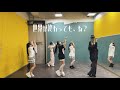 『世界が終わっても、ね?』Dance practice video❤︎ 