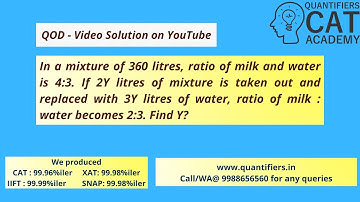 CAT QA || Allegation & Mixture special question