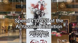 Download Lagu Spend ¥10,455 at the Ai Yazawa Exhibition with me in Japan MP3