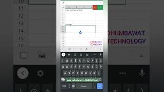 How to age calculate in mobile excel | age calculate formula in mobile excel #exceltricks #shorts screenshot 5