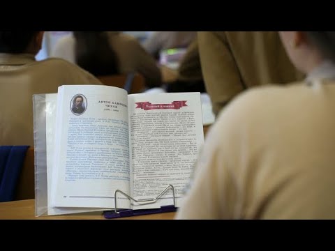 Специальный репортаж "Русский в Азербайджане"