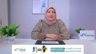 ازاي ممكن تأهل طفلك للتعامل مع التنمر؟