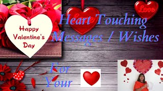 Happy Valentine's Day Quotes & Wishes | Romantic Valentine's Day Wishes for Your Love