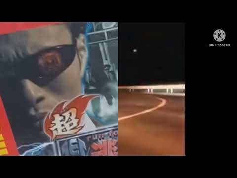 カブトムシさんの素材でredzone　スマホ音mad