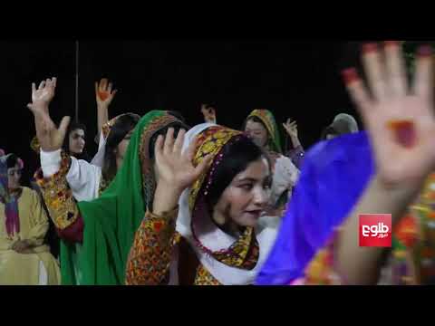 رقص قاشق بازی دختران جوزجانی علاقمندان بی شماری را به خود جلب کرده است