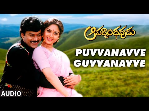 ผลสลากกินแบ่งรัฐบาล วันที่ 1 พย. 2567