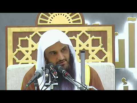 اختيار الرفقة الصالحة وسيلة من وسائل الثبات على الدين الشيخ عبد الرزاق البدر