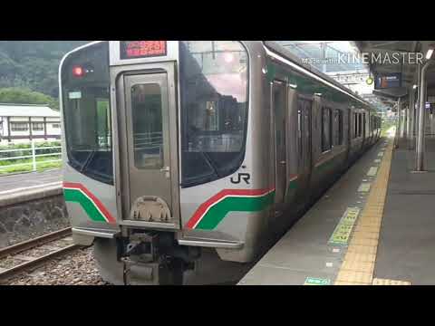 鉄道PV　〜首都圏の鉄道たち×Inverted  RAINBOW〜