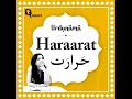 From Fever to Fire: Exploring Haraarat in Urdu Poetry