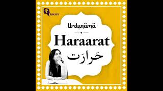 From Fever to Fire: Exploring Haraarat in Urdu Poetry