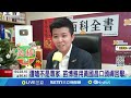 柯文哲及其政敵互相指責