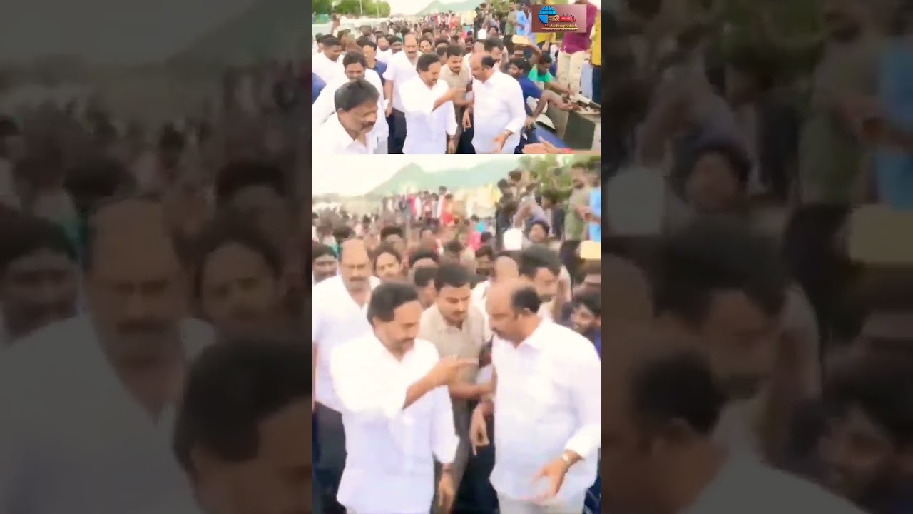 వరద ప్రభావిత ప్రాంతాల్లో జగన్ పర్యటన | 