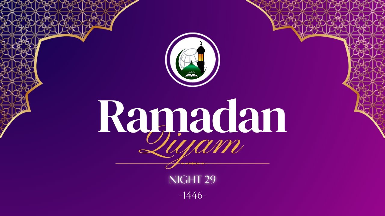 Qiyam ul Layl - 15th Night