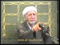 الشيخ احمد الوائلي   من سيرة الامام علي عليه السلام
