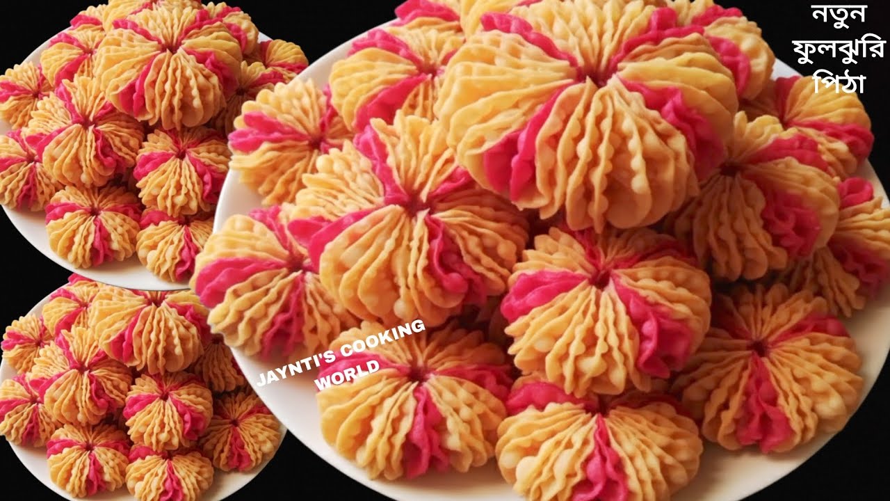 Вы можете приготовить такую ​​прекрасную питу фульджхури из муки, вы не поверите, пока не увидите...