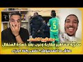 Hysterical laughter Moroccan and Arab celebrities mock Senegals loss Why didnt you withdraw  mp3
