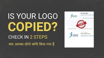 How to check if a logo already exists or check logo copy right | Logo search tips