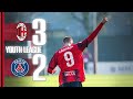 Nsiala Sia And Camarda S Masterpiece AC Milan 3 2 PSG YouthLeague Highlights